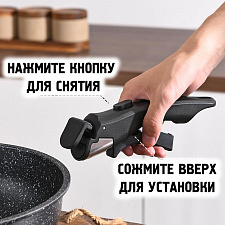 Набор посуды для приготовления с крышками Черный Огонёк OG-HOG14